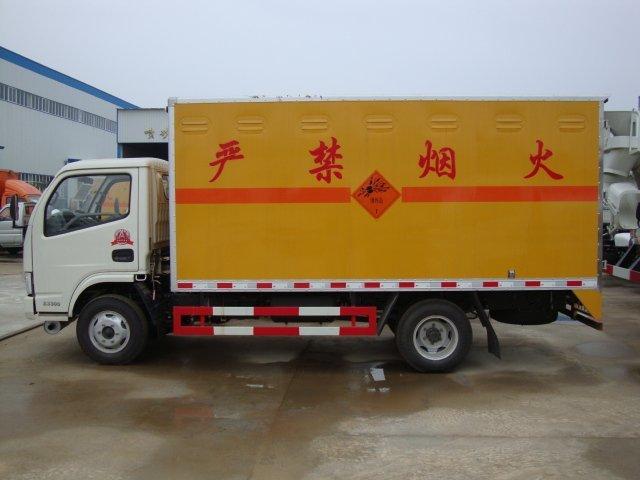 扬中危险品运输